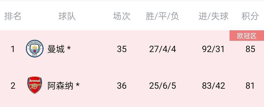 亚洲视频一区网站